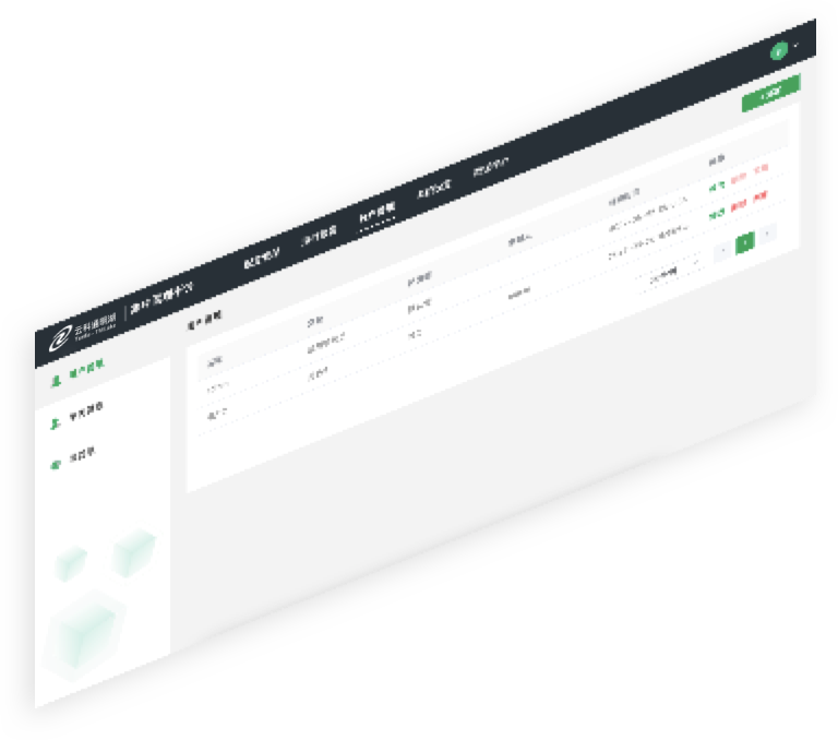 milan米兰通明湖