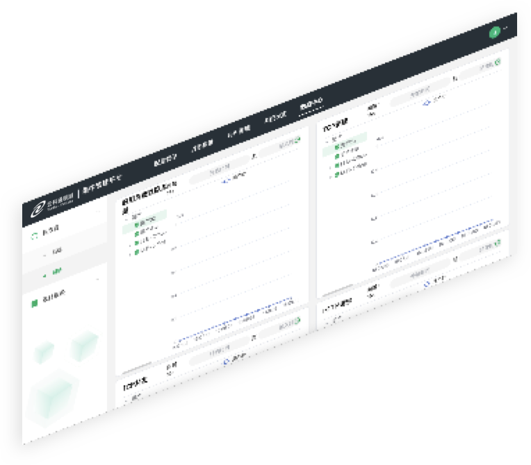 milan米兰通明湖