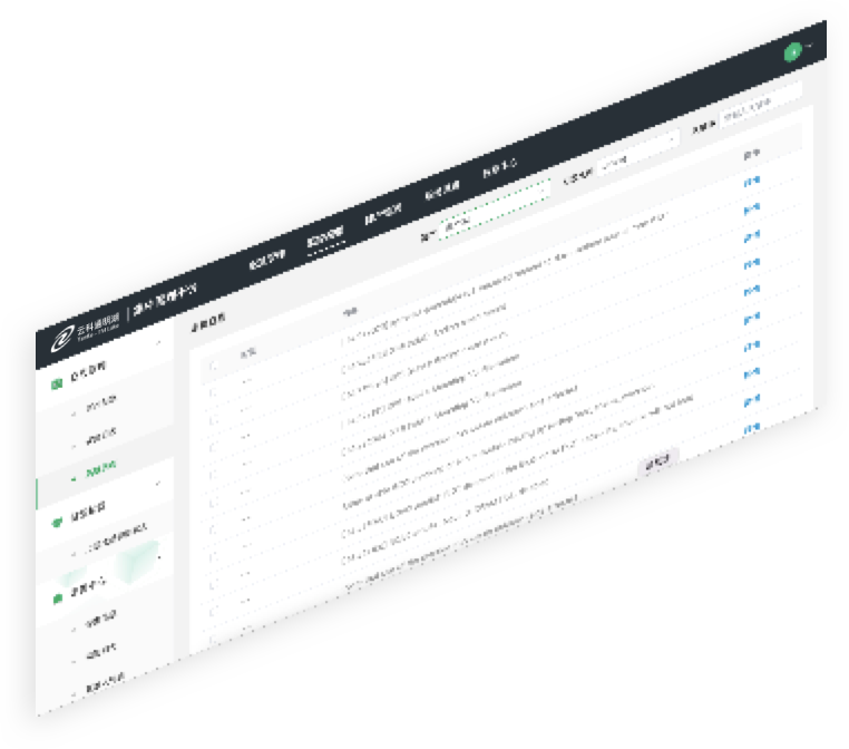 milan米兰通明湖